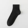 Calcetines Cortos para Mujer Color Sólido Calcetines de Algodón Primavera y Otoño Doble Aguja Boca Baja Delgados Rayados Lisos Corte Bajo Calcetines Cortos para Mujer