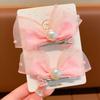 Par de Pinzas de Moño Tridimensional de Perlas Nuevo Adorno para el Cabello Dulce Lindo para Niños Niña Princesa Horquilla Coreana