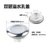 Lavabo de Cerámica Anillo de Desbordamiento para Lavabo Accesorios de Desbordamiento Agujero Pequeño con Filtro Cubierta Anillo Decorativo Cubierta Decorativa