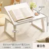 Mesa de Té Plegable de Madera Maciza para Uso Doméstico, Adecuada para Ventanas de Bahía, Dormitorio, Tatami Estilo Japonés, o como Mesa Pequeña de Cama