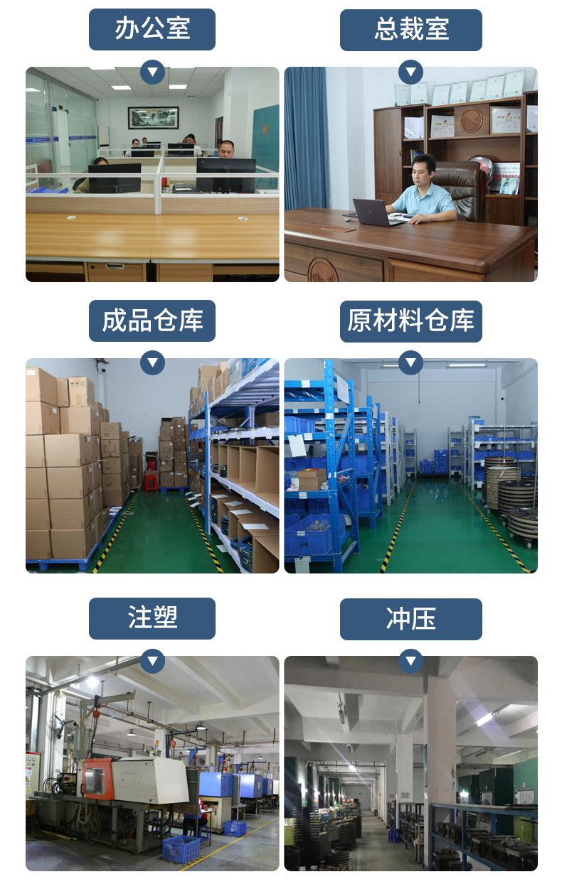 详情页确认_13.jpg