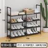 Hogar Transfronterizo Xiyin Temu Combinación Multifuncional Almacenamiento Zapatero Montaje Zapatero Zapatero Almacenamiento Estante de Almacenamiento