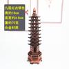 Adornos de latón de la Torre Wenchang, artesanías de metal, nueve capas, trece capas, decoraciones para salas de estudio de estudiantes, adornos de cobre