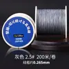 Hilo de ensartar perlas original Cen Japan para collares de perlas, Hilo ultra fino no elástico para pulseras DIY