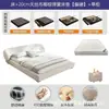 Cama de dormitorio estilo crema abrazando tela de algodón y lino cama dormitorio principal cama de boda cama tapizada suave cama con respaldo suave doble cama grande