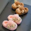 Pantuflas de algodón para niños y niñas para otoño e invierno, cálidas y afelpadas, para uso en casa, a juego padre-hijo, para niños pequeños y bebés, con talón cubierto