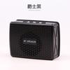 Cartão inglês U disco sem fio bluetooth alto-falante mini rádio carregamento pequeno estéreo grande volume casa portátil