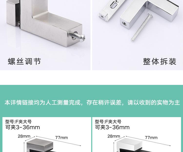 详情页_13.jpg