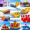 Banana de Neve Inflável Polvo Boliche Barco Dragão Resistente ao Frio Parque de Estação de Esqui Equipamento Towable para Construção de Equipes