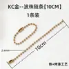Llavero de anillo de plástico de colores Accesorios para abalorios DIY Colgante de anillo de resorte Gancho de campana Materiales para cadena de teléfono móvil