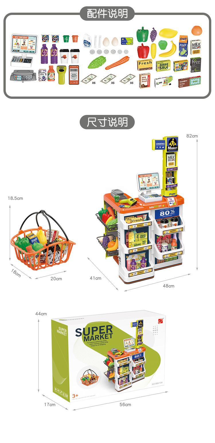 详情_15.jpg