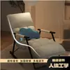 Sofá Cama Reclinável Cadeira de Casa Reclinável Quarto Pessoa Preguiçosa Varanda Sala de Estar Cadeira de Balanço de Luxo Cadeira de Sesta Quarto Sofá Pequeno