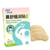 Vendedor Caliente de Douyin Parche de Confort Nasal Bardana Calentador Humectante Parche Nasal Autocalentable Adulto Niño Parche Calentador Nasal Herbal Parche de Confort Caliente