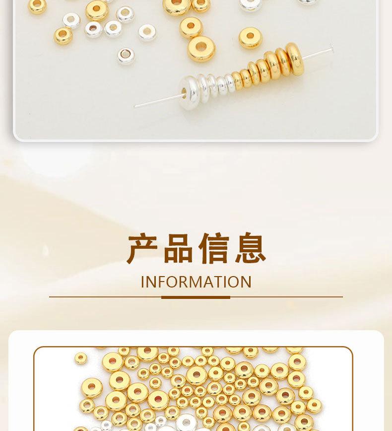 详情页_02