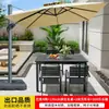 Mesas y Sillas para Patios Exteriores, Juego de Mesa y Sillas de Comedor de Madera Plástica Anticorrosiva para Exteriores, Combinación de Mesa y Sillas de Té de Ocio para Jardín Balcón al Aire Libre