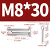 Pasador de Acero Inoxidable 304 con Cabeza Plana y Agujero, Pasador Cilíndrico, Pasador de Posicionamiento Cilíndrico Gb882 con Juego de Pasador de Chaveta