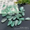 Hoja de Jade 12x26mm Aventurina Natural Hoja DIY Pasador Estilo Antiguo Pasador de Jade Accesorios de Flor