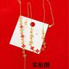 Collar Pulsera Traje Festival de la Flor y la Luna Oro Método Antiguo Ligero Boda Pulsera Trébol de Cuatro Hojas para Mujer Una Cadena Venta al por Mayor