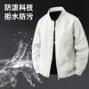 2026 Nueva Chaqueta Aviador Fina para Hombre Estilo Americano de Primavera y Otoño, Abrigo de Béisbol de Moda Holgado