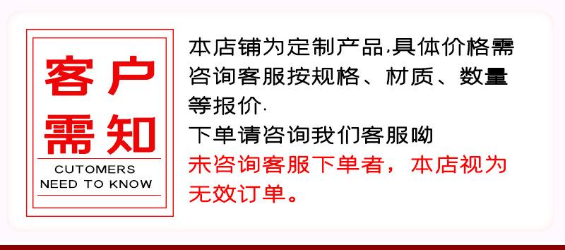 详情_01