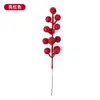 Venta al por mayor transfronteriza 12 piezas bola de purpurina fruta navideña tallo duro fruta roja decoraciones navideñas accesorios para árbol de Navidad suministros navideños