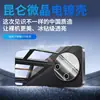 Adequado para Capa de Celular Honor X70, Nova Capa Protetora Anti-Queda de Vidro Espelhado High-End All-In-One All-Inclusive para Mulheres