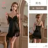 Lencería sexy Kameixue, vestido camisola fino de seda helada, escote en V profundo seductor, estilo de deseo puro, sexy sin espalda para mujer 2173