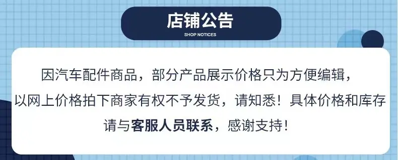 微信图片_20240722231512.jpg