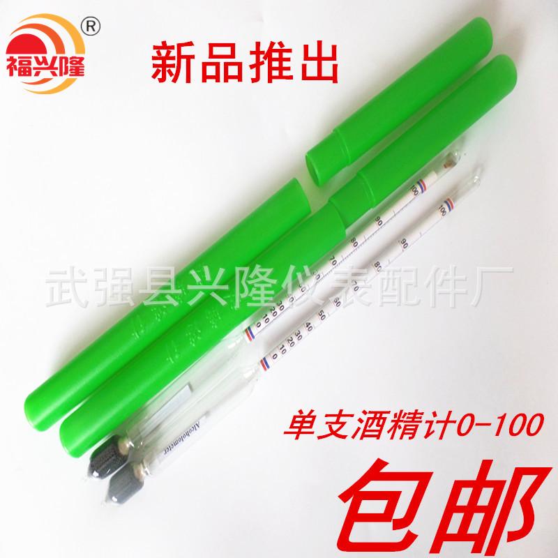 SAM_4752_副本