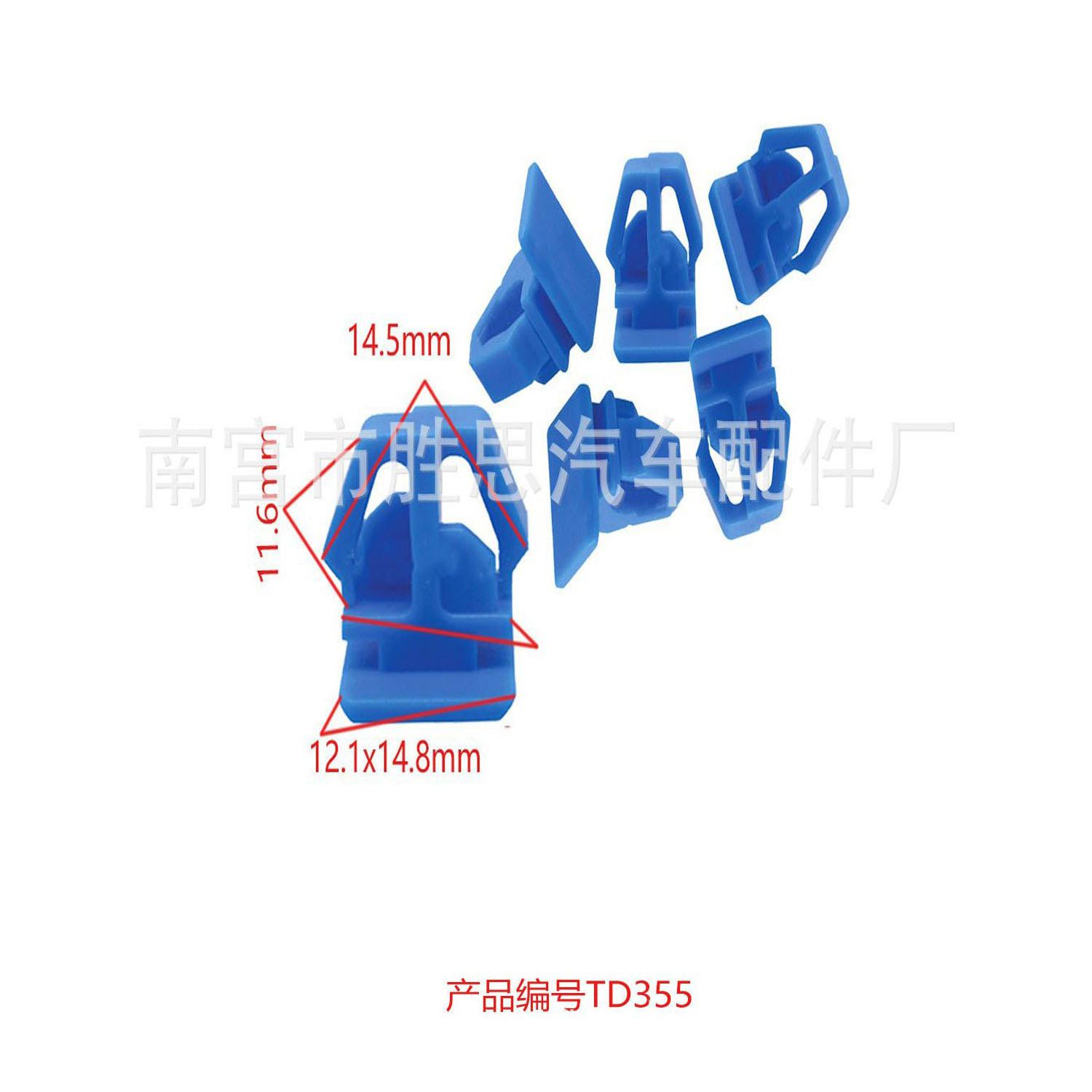 未标题-355