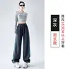 Pantalones deportivos para mujer estilo americano, nuevos de primavera-verano de cintura alta adelgazantes fluidos rectos de pierna ancha casual holgados joggers pants de chándal