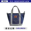 Bolso Bandolera de Lona Personalizado con Logo Impreso en Mezclilla Evento de Regalo Bolso Ecológico Bolso Cubo de Compras de Gama Alta