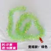 Tiras de Película de Colores, Suministros Navideños, Decoración de Escena para Fiesta de Cumpleaños, Alizarina