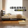 Cama Alta Especial de Waffle Tongyu Cama Ultra Delgada Mesita de Noche Apartamento Pequeño Dormitorio Principal Estilo Retro de Cuero Cama Doble para Boda