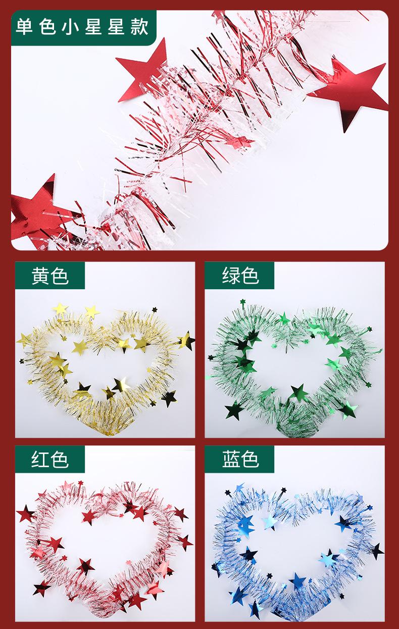 久弘详情页确认版_08.jpg