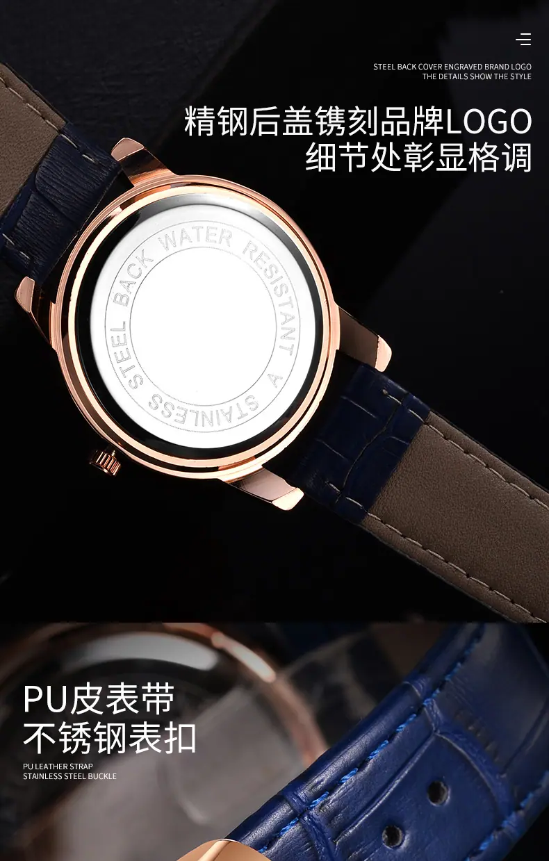 手表详情_06.jpg