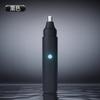 Recortador de vello nasal eléctrico para hombres, recargable, para limpieza nasal, tijeras para depilar la nariz, artefacto para depilar la nariz para mujeres