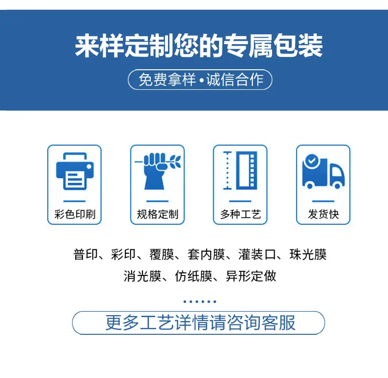 三复合通用3_06.jpg