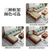 Combinación de sofá de madera maciza estilo chino moderno sala de estar hogar B & B apartamento pequeño económico almacenamiento muebles venta directa de fábrica