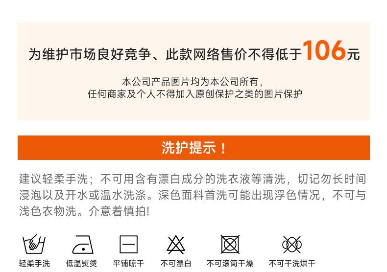 KD235WCL904详情_05.jpg