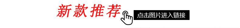 多排水钻手链
