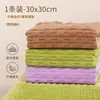Pano de limpeza micro-limpo específico para cozinha, microfibra de coral, para limpeza de vidros domésticos, espessado, absorvente, pode ser pendurado, não retém manchas de gordura