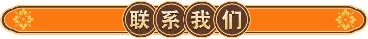 广告纸巾定制 (4).jpg