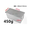 Molde para Hornear 450g 750g 1000g 1200g Molde de Aluminio para Pan Tostado con Tapa Caja para Pan Tostado