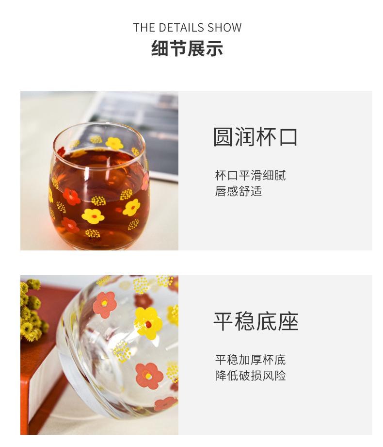 模板_07.jpg