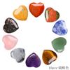 10pc cross-border cristal natural 20mm amor pedra natural gema artesanato atacado 10pcs cor aleatória