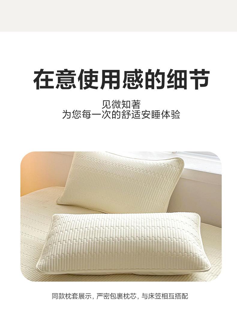 找家纺所有-1_18.jpg