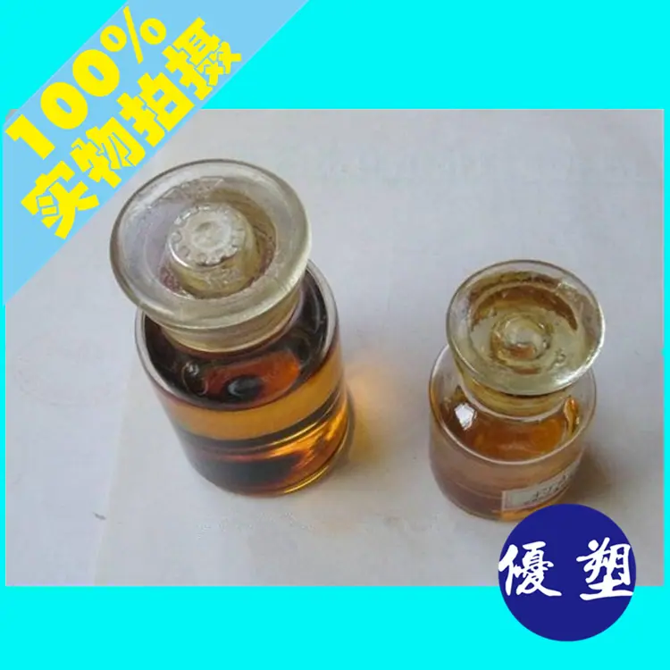 PAA 溶液 1_副本_副本.png