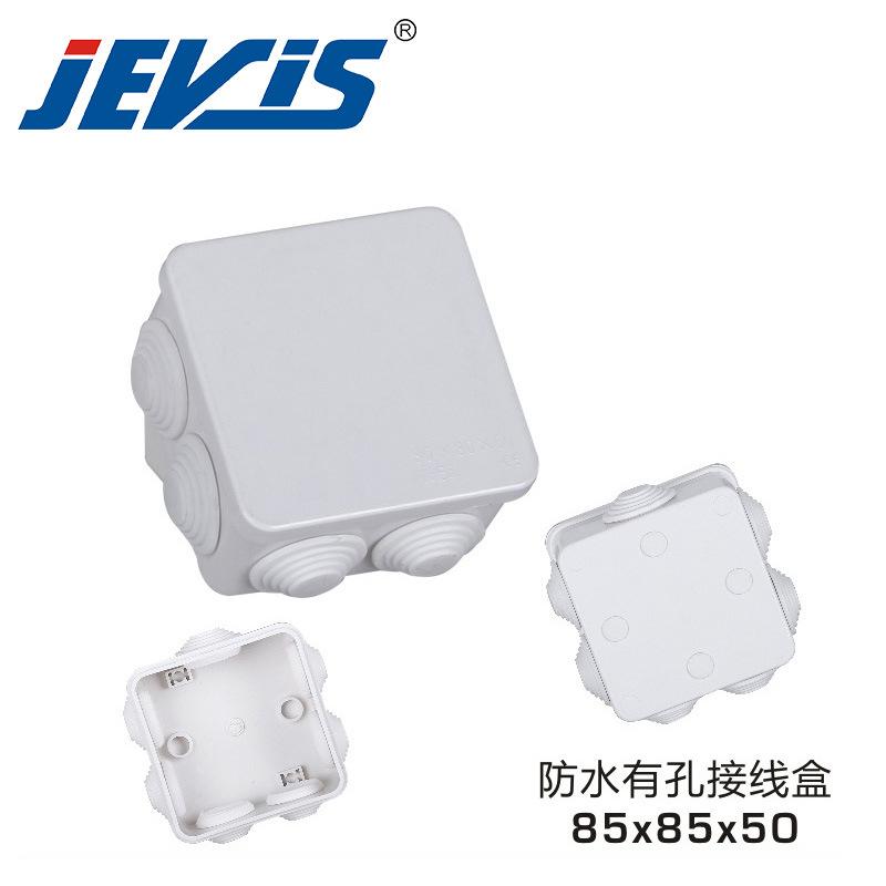 Q3 有孔85X85X50.jpg