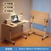 Mesa de Noche Simple Mesa Móvil Dormitorio Hogar Estudiante Mesa para Laptop Plegable Elevable Escritorio de Aprendizaje